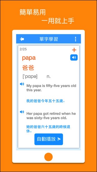 2.jpeg 2