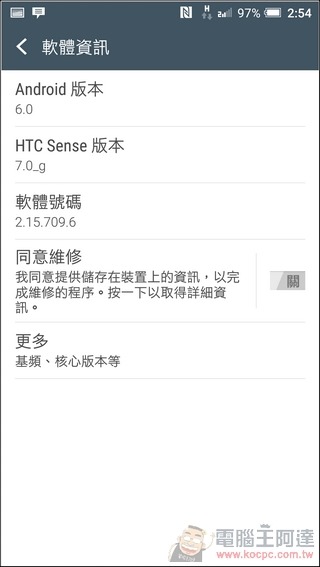 HTC-ONE-x9-20 HTC-ONE-x9-20