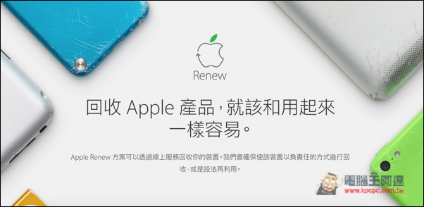 螢幕快照 2016-03-22 下午2.06.25.jpg 螢幕快照 2016 03 22 下午2 06 25