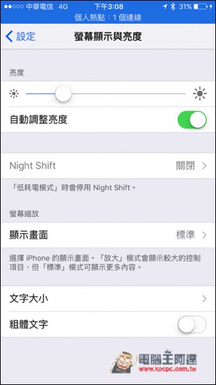 IMG_1244.jpg IMG 1244