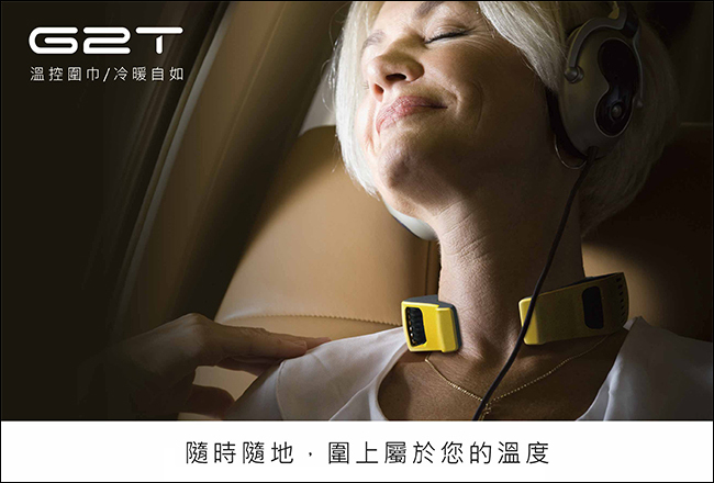 G2T3拷貝.jpg G2T3拷貝