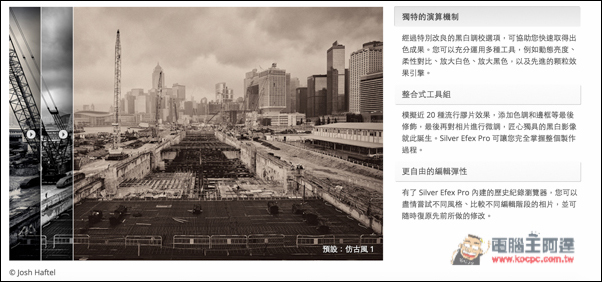 螢幕快照 2016-03-25 下午9.32.56.jpg 螢幕快照 2016 03 25 下午9 32 56