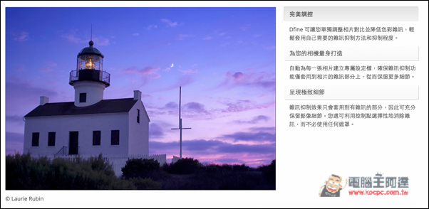 螢幕快照 2016-03-25 下午9.34.46.jpg 螢幕快照 2016 03 25 下午9 34 46