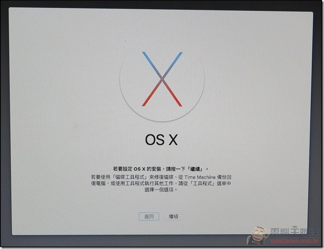 黑蘋果-Hackintosh-17 黑蘋果-Hackintosh-17