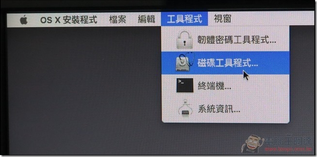 黑蘋果-Hackintosh-18 黑蘋果-Hackintosh-18