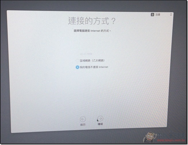 黑蘋果-Hackintosh-24 黑蘋果-Hackintosh-24