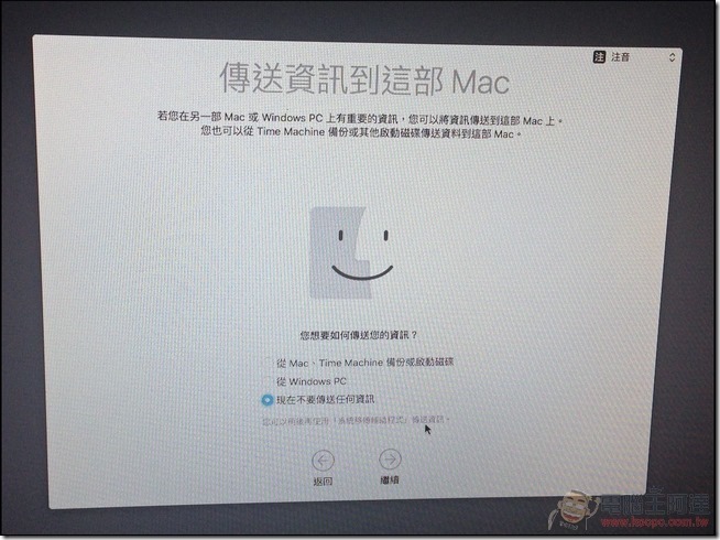 黑蘋果-Hackintosh-25 黑蘋果-Hackintosh-25