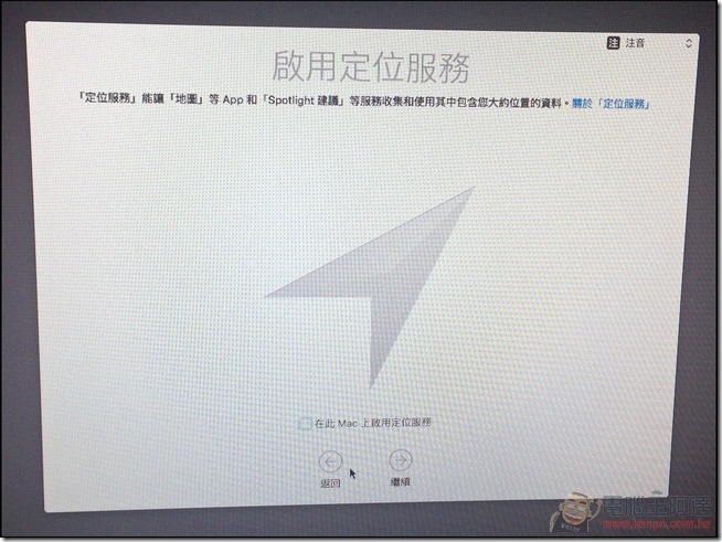 黑蘋果-Hackintosh-26 黑蘋果-Hackintosh-26