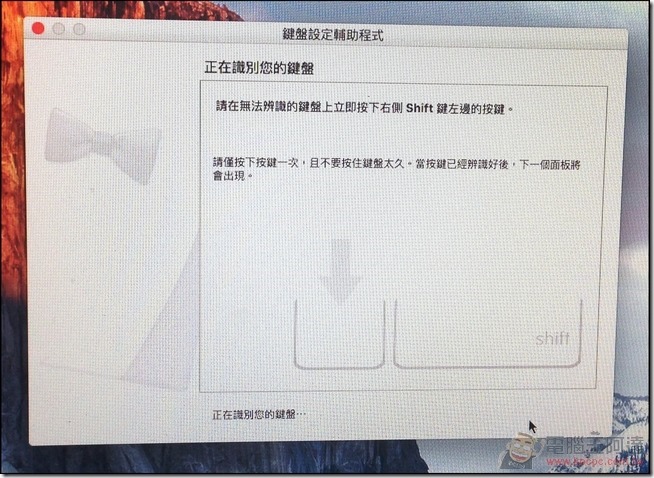 黑蘋果-Hackintosh-32 黑蘋果-Hackintosh-32