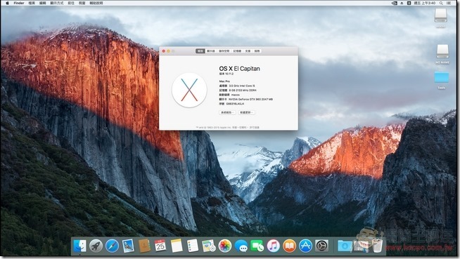 黑蘋果-Hackintosh-41 黑蘋果-Hackintosh-41