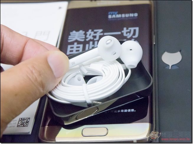 S7-Edge-開箱-08 S7-Edge-開箱-08
