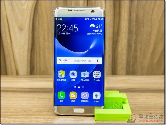 S7-Edge-開箱-09 S7-Edge-開箱-09