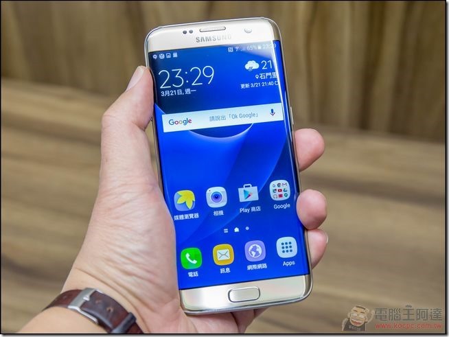 S7-Edge-開箱-26 S7-Edge-開箱-26