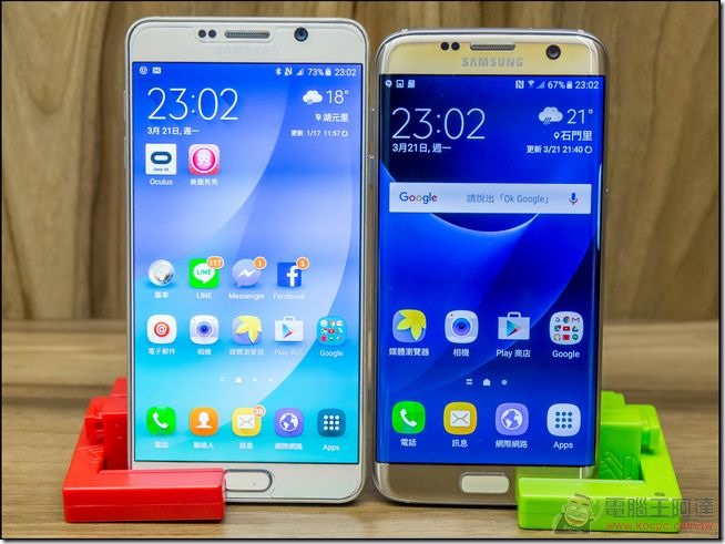 S7-Edge-開箱-25 S7-Edge-開箱-25