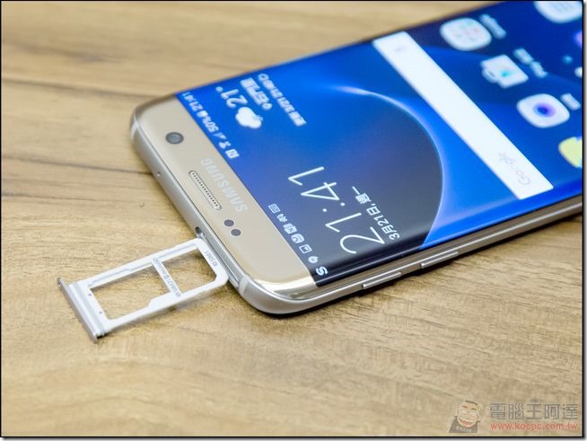 S7-Edge-開箱-17 S7-Edge-開箱-17