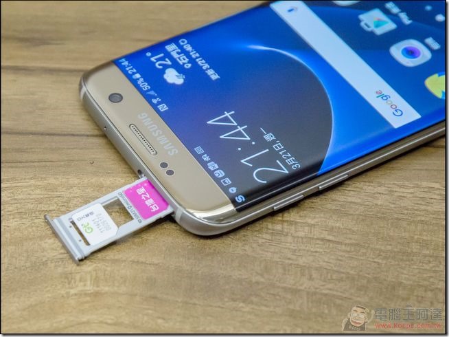 S7-Edge-開箱-19 S7-Edge-開箱-19