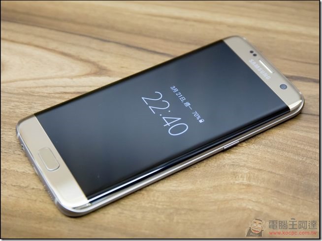 S7-Edge-軟體-26 S7-Edge-軟體-26