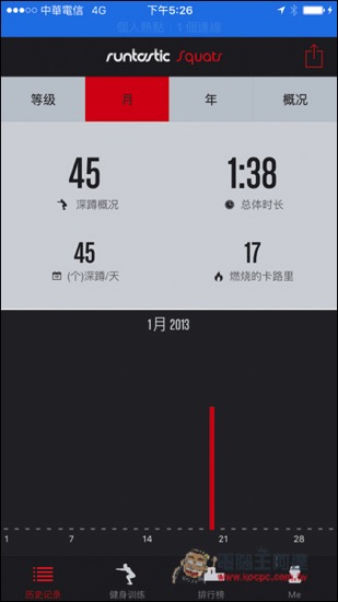 IMG_1282.jpg IMG 1282