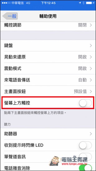 IMG_1294.jpg IMG 1294