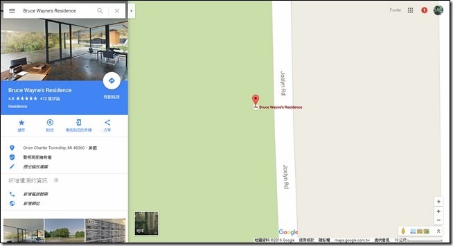 2016-03-28 15_09_22-Bruce Wayne's Residence - Google 地圖 2016-03-28 15_09_22-Bruce Wayne's Residence - Google 地圖