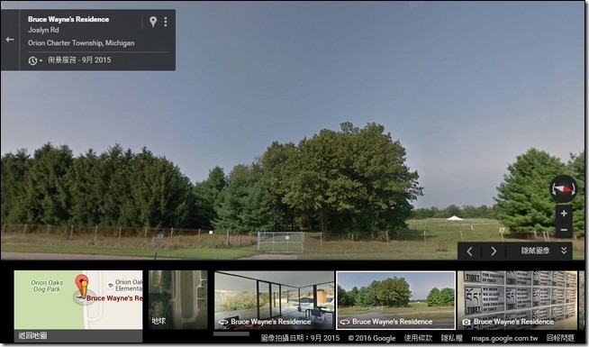 2016-03-28 15_10_08-Bruce Wayne's Residence - Google 地圖 2016-03-28 15_10_08-Bruce Wayne's Residence - Google 地圖