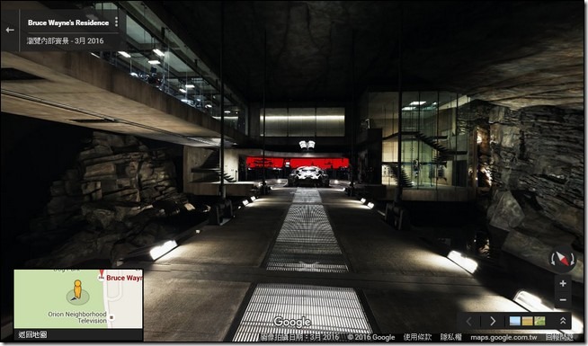 2016-03-28 15_12_08-Bruce Wayne's Residence - Google 地圖 2016-03-28 15_12_08-Bruce Wayne's Residence - Google 地圖