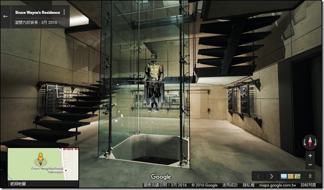 2016-03-28 15_13_12-Bruce Wayne's Residence - Google 地圖 2016-03-28 15_13_12-Bruce Wayne's Residence - Google 地圖