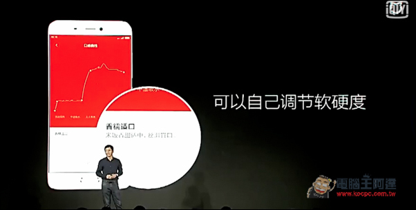 螢幕快照 2016-03-30 上午10.19.55.jpg 螢幕快照 2016 03 30 上午10 19 55