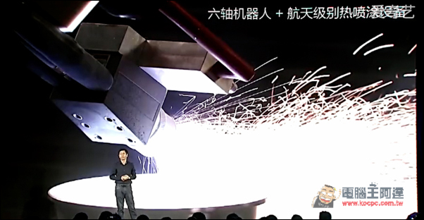 螢幕快照 2016-03-30 上午10.16.18.jpg 螢幕快照 2016 03 30 上午10 16 18