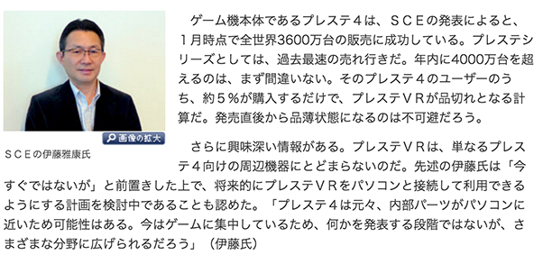 螢幕快照 2016-03-31 下午3.30.25.png 螢幕快照 2016 03 31 下午3 30 25