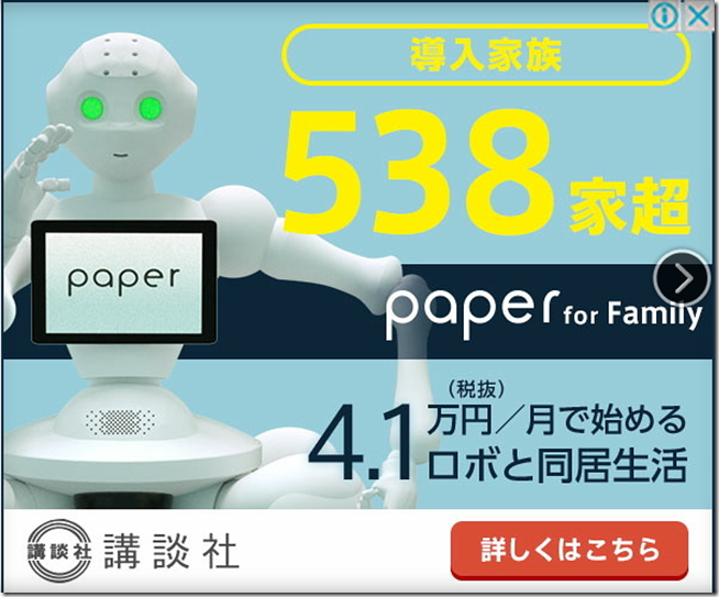 snap002274 snap002274