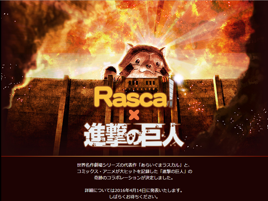 今天是個耍人的好日子 愚人節廠商惡搞活動總整理Part I - 電腦王阿達 snap002276