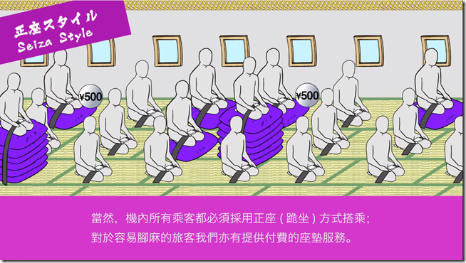 snap002285 snap002285