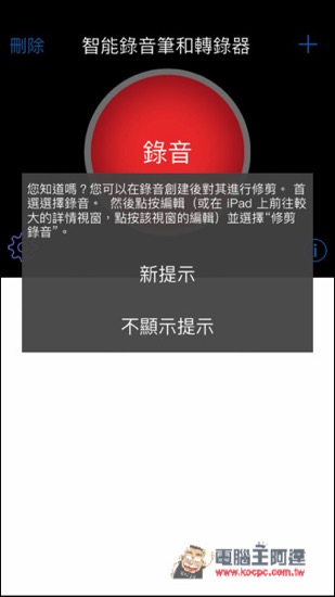IMG_1316.jpg IMG 1316