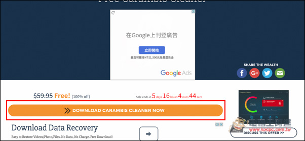 螢幕快照 2016-04-02 下午10.55.13.jpg 螢幕快照 2016 04 02 下午10 55 13