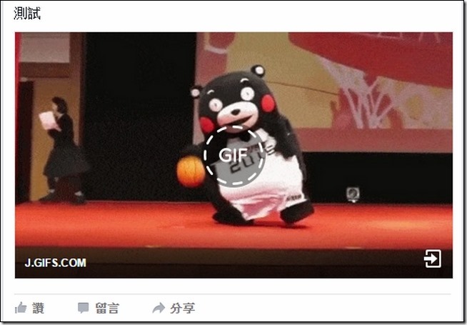 snap002317 snap002317