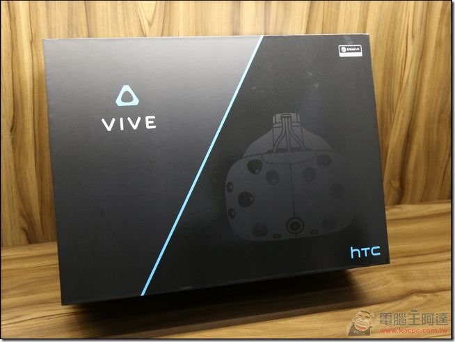 HTC-Vive開箱-03 HTC-Vive開箱-03
