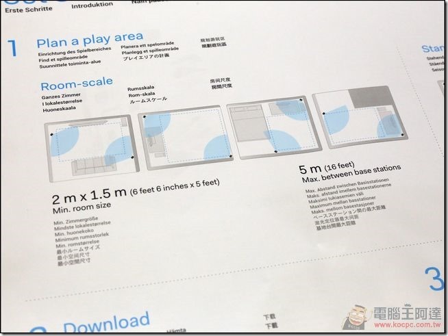 HTC-Vive開箱-11 HTC-Vive開箱-11