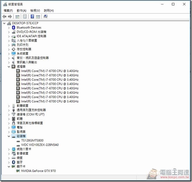 螢幕擷取畫面 (63) 螢幕擷取畫面 (63)