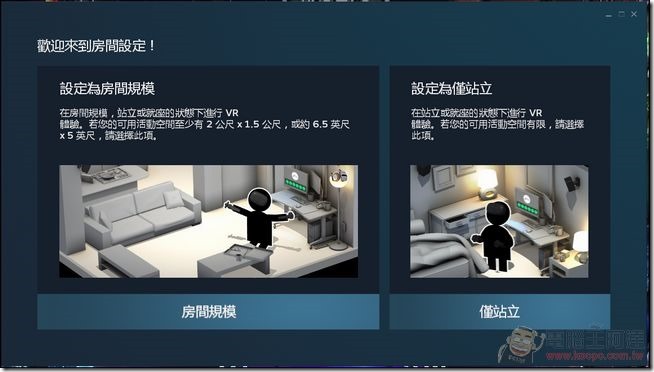 螢幕擷取畫面 (50) 螢幕擷取畫面 (50)