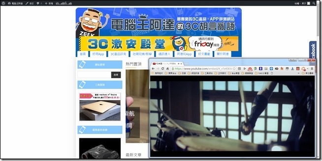 snap002351 snap002351