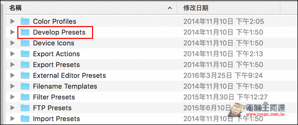 螢幕快照 2016-04-08 上午10.35.51.jpg 螢幕快照 2016 04 08 上午10 35 51