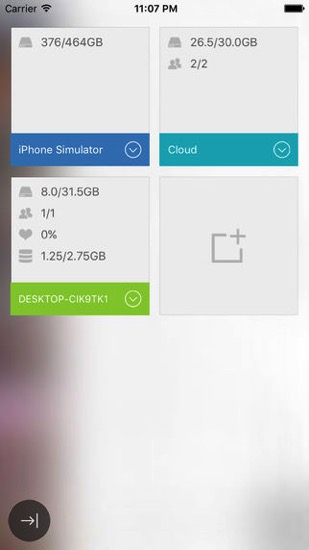 screen322x572 (2).jpeg Screen322x572 2