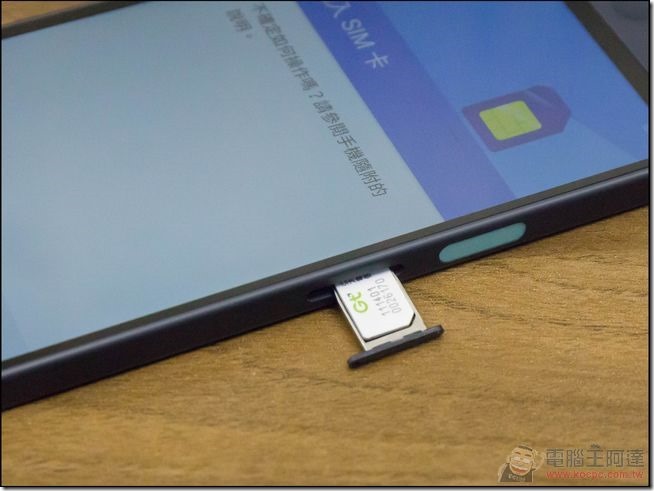 Nextbit-Robin-開箱-17 Nextbit-Robin-開箱-17