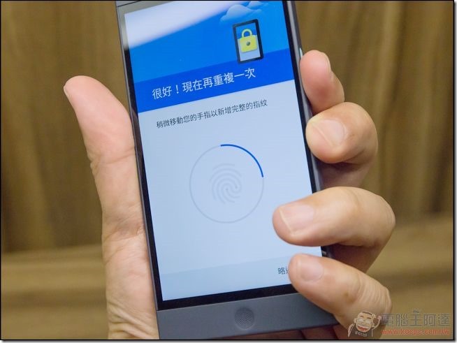 Nextbit-Robin-開箱-18 Nextbit-Robin-開箱-18
