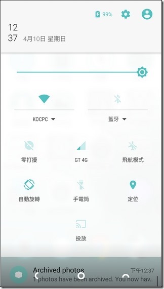 Nextbit-Robin-UI-05 Nextbit-Robin-UI-05