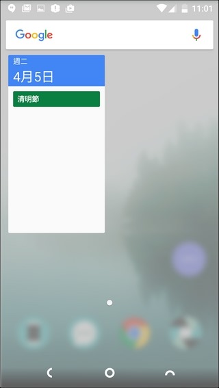 Nextbit-Robin-UI-06 Nextbit-Robin-UI-06