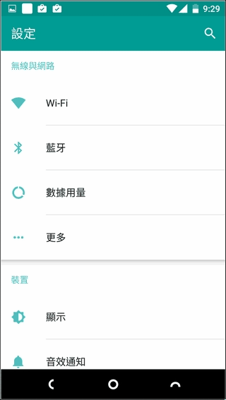 Nextbit-Robin-UI-08 Nextbit-Robin-UI-08