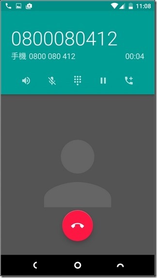 Nextbit-Robin-UI-12 Nextbit-Robin-UI-12