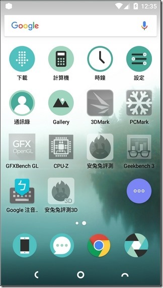 Nextbit-Robin-UI-24 Nextbit-Robin-UI-24